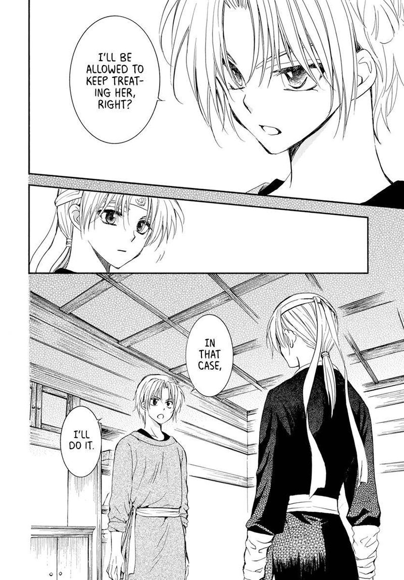 Akatsuki No Yona 207 12