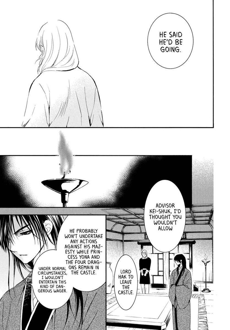 Akatsuki No Yona 207 15