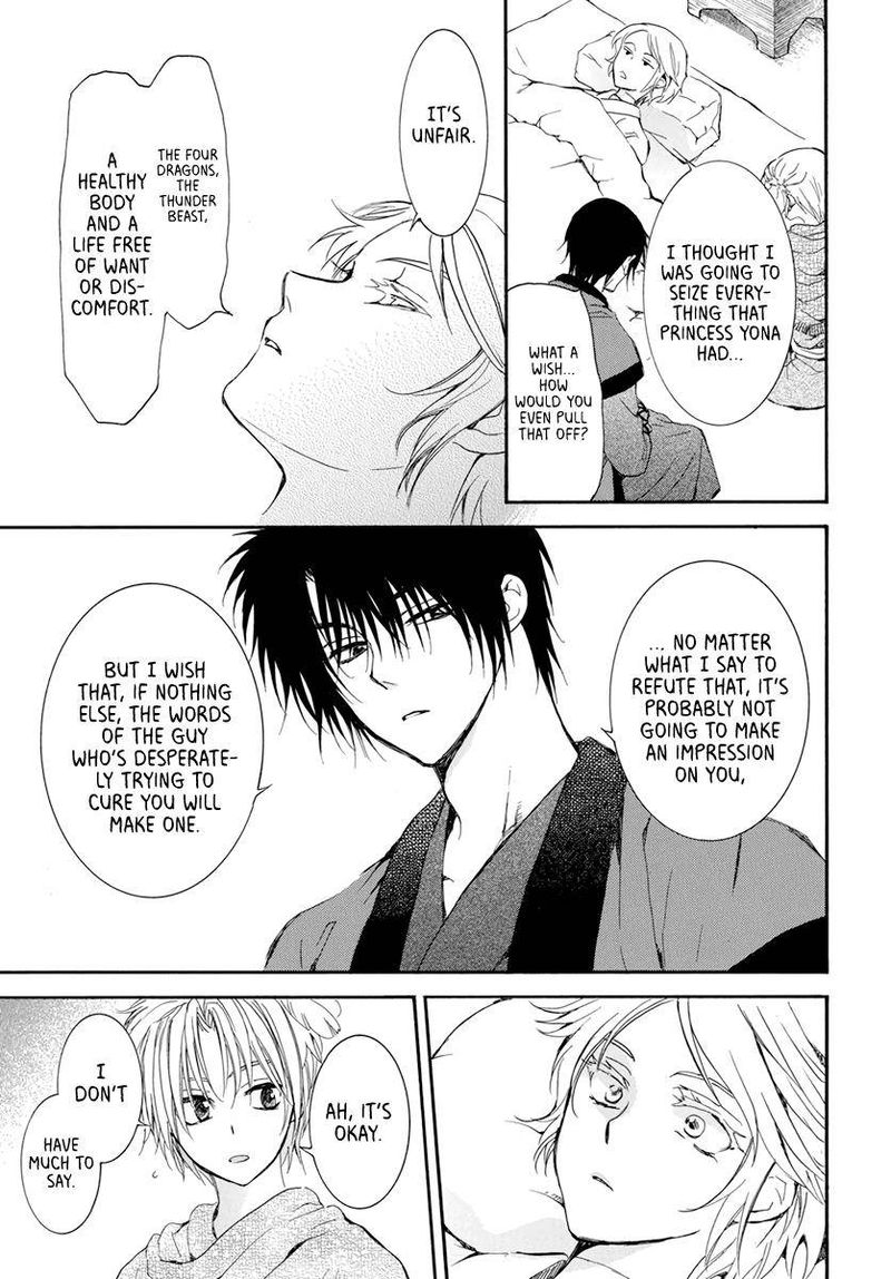 Akatsuki No Yona 207 19