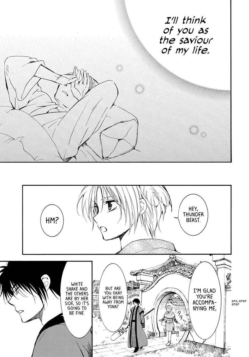 Akatsuki No Yona 207 21
