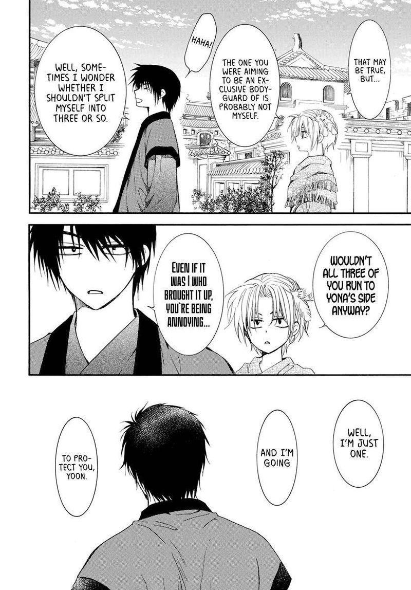 Akatsuki No Yona 207 22