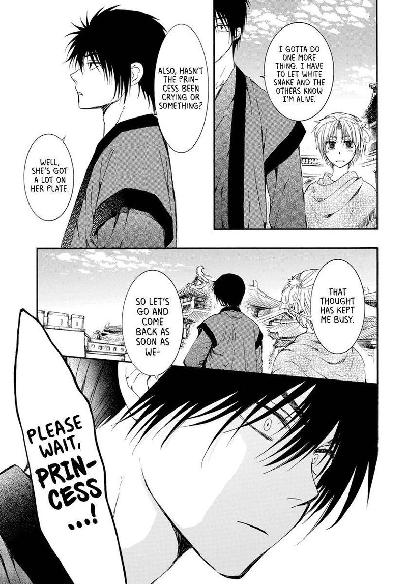 Akatsuki No Yona 207 23