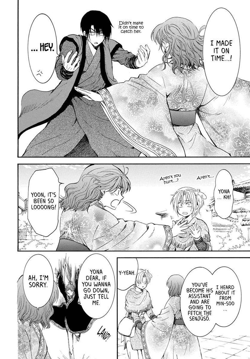 Akatsuki No Yona 207 26