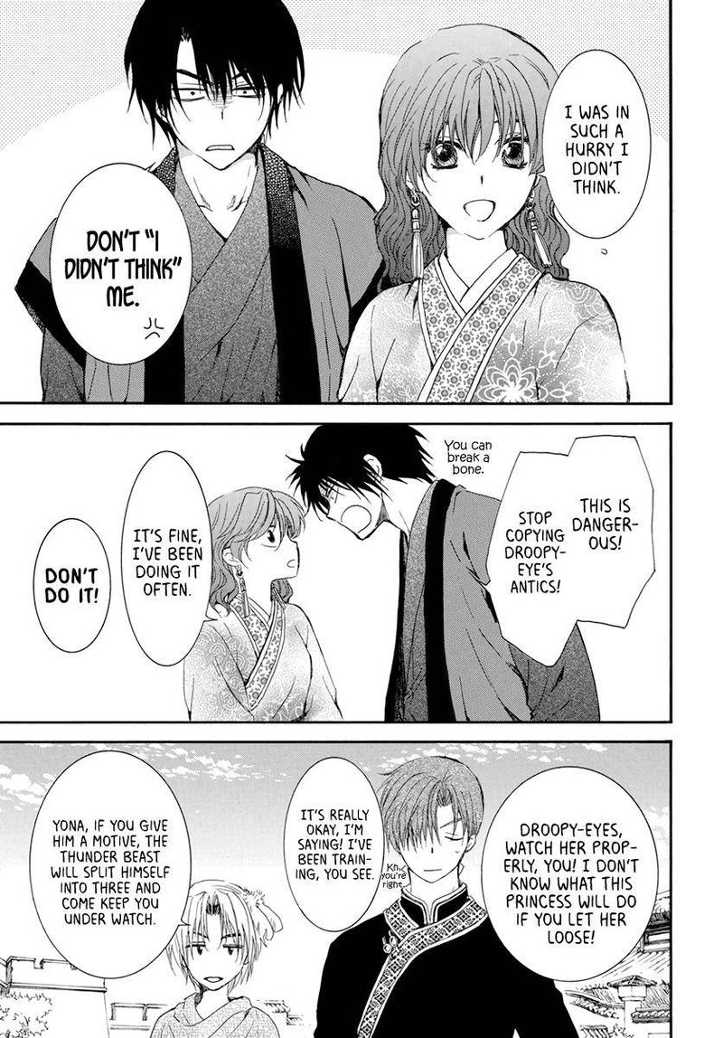 Akatsuki No Yona 207 27