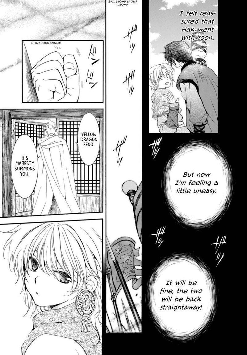 Akatsuki No Yona 208 13