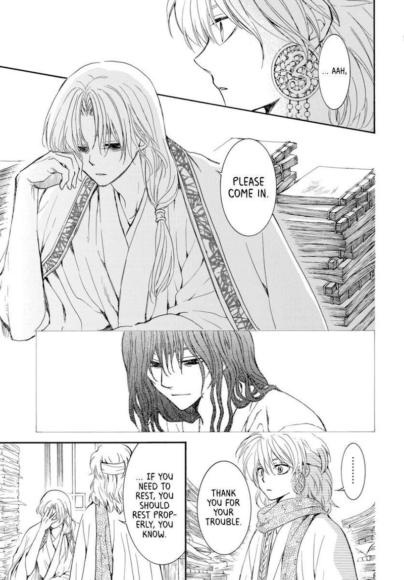 Akatsuki No Yona 208 15