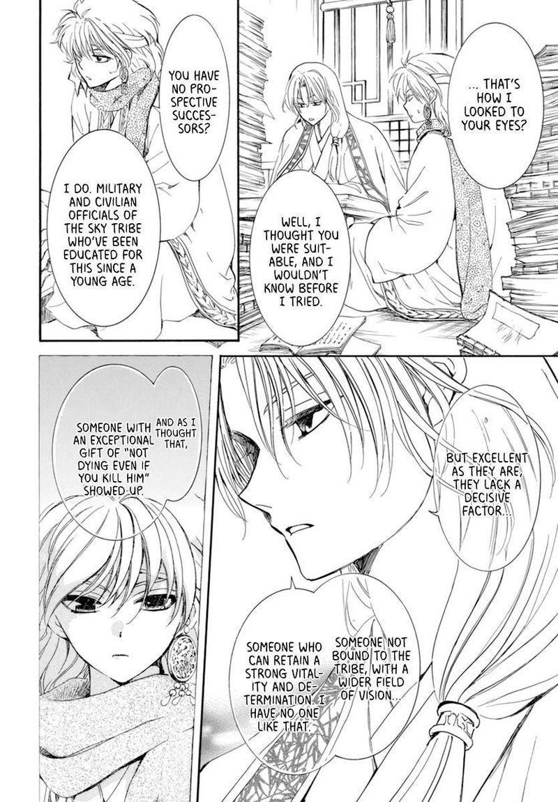 Akatsuki No Yona 208 18