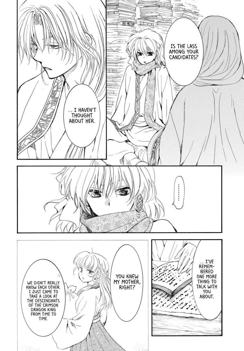 Akatsuki No Yona 208 20