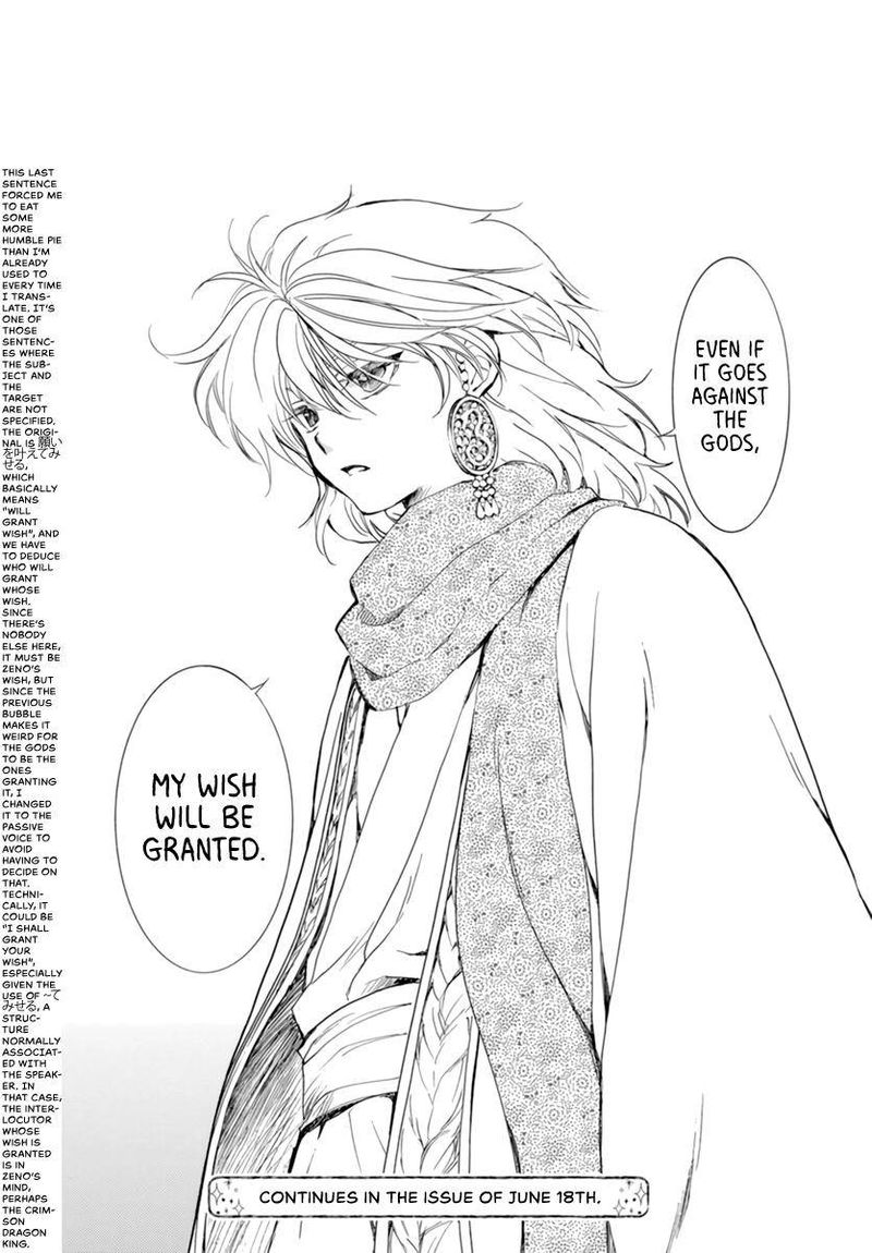 Akatsuki No Yona 208 26