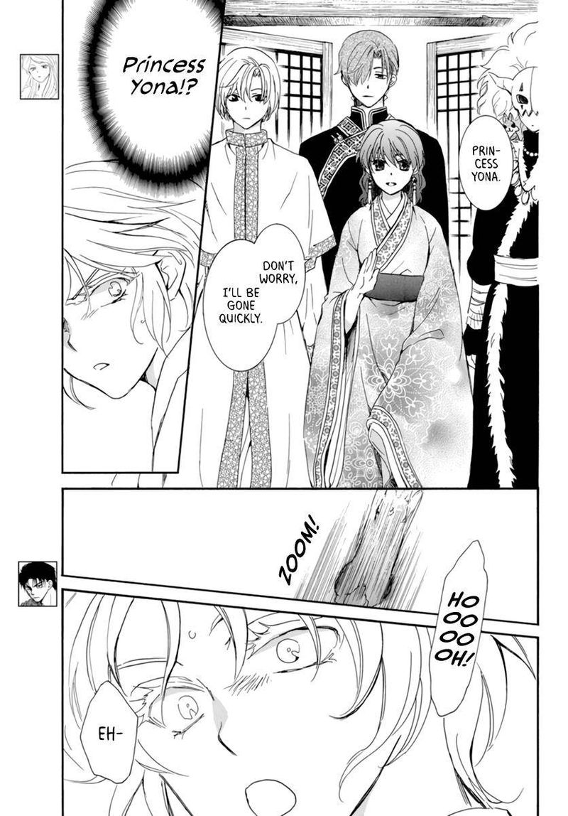 Akatsuki No Yona 208 3