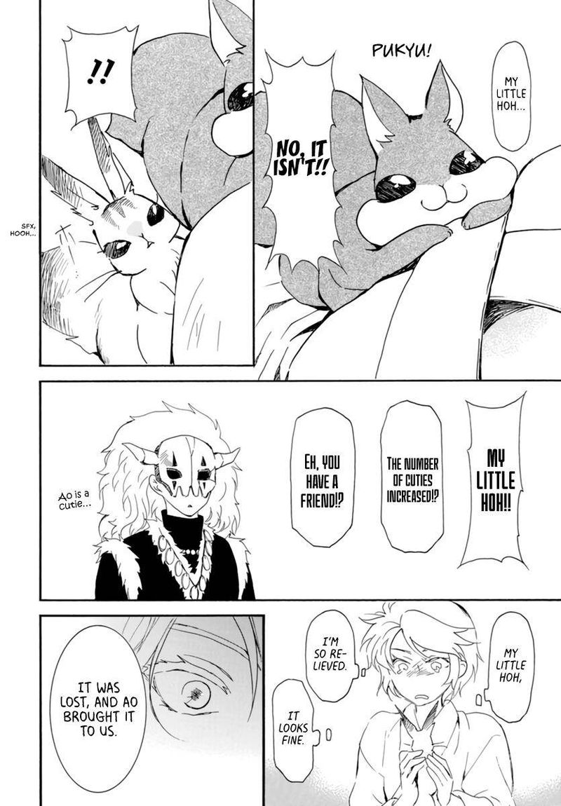 Akatsuki No Yona 208 4