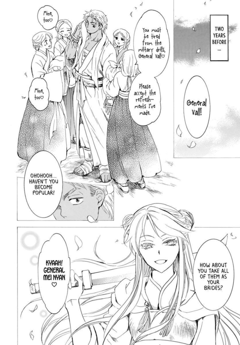 Akatsuki No Yona 209 10