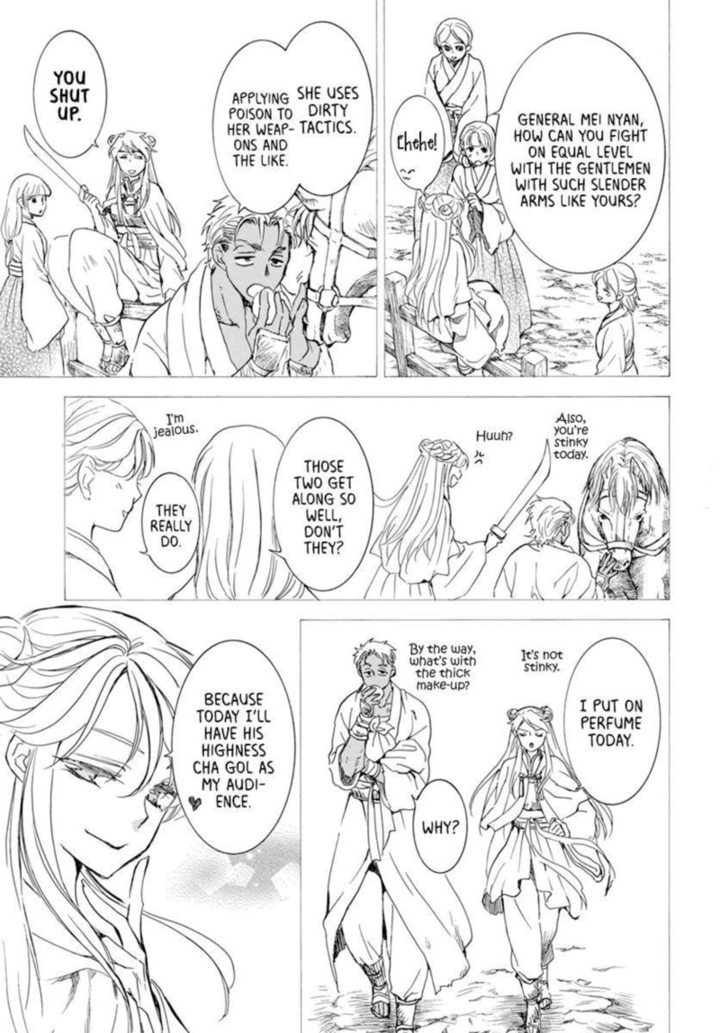 Akatsuki No Yona 209 11