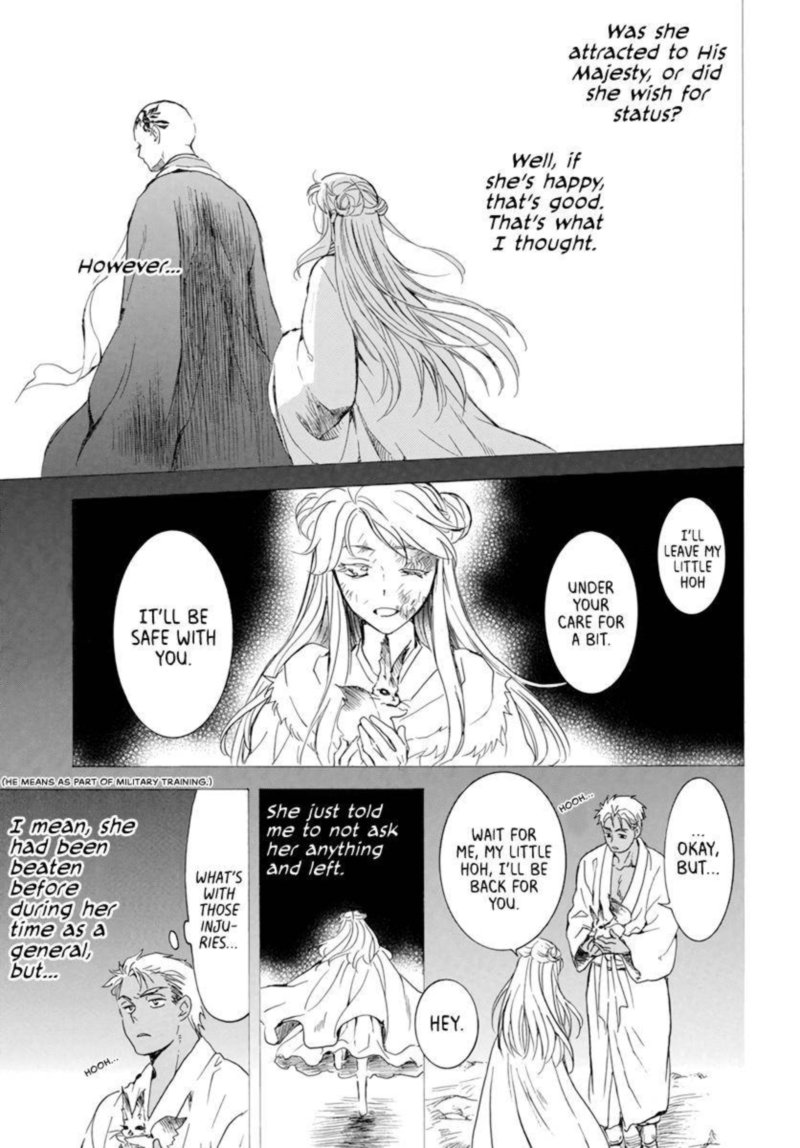 Akatsuki No Yona 209 13