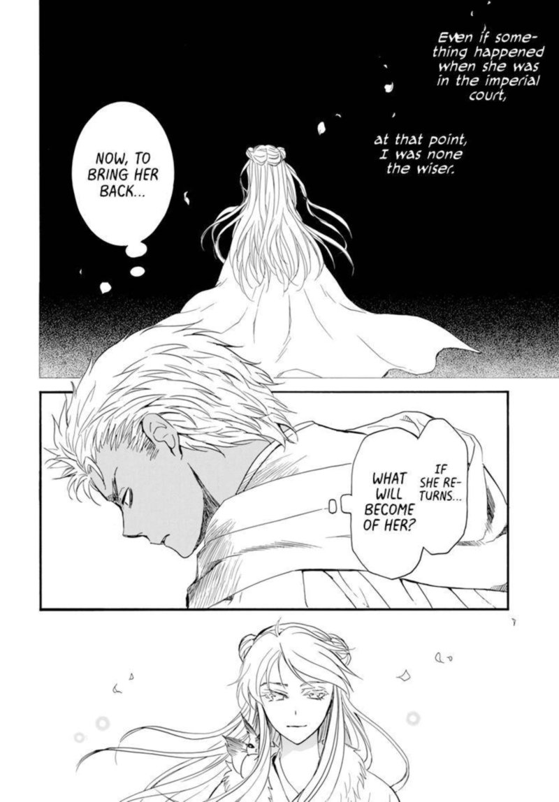 Akatsuki No Yona 209 14