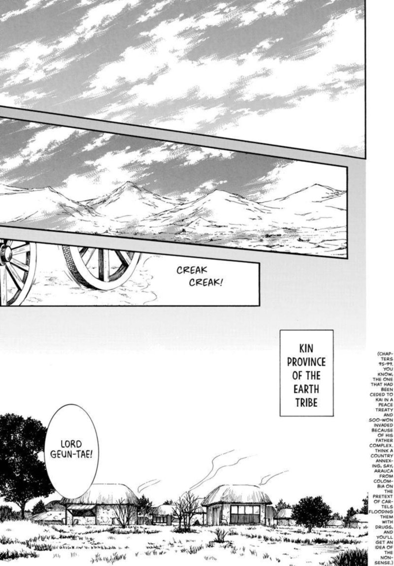 Akatsuki No Yona 209 15