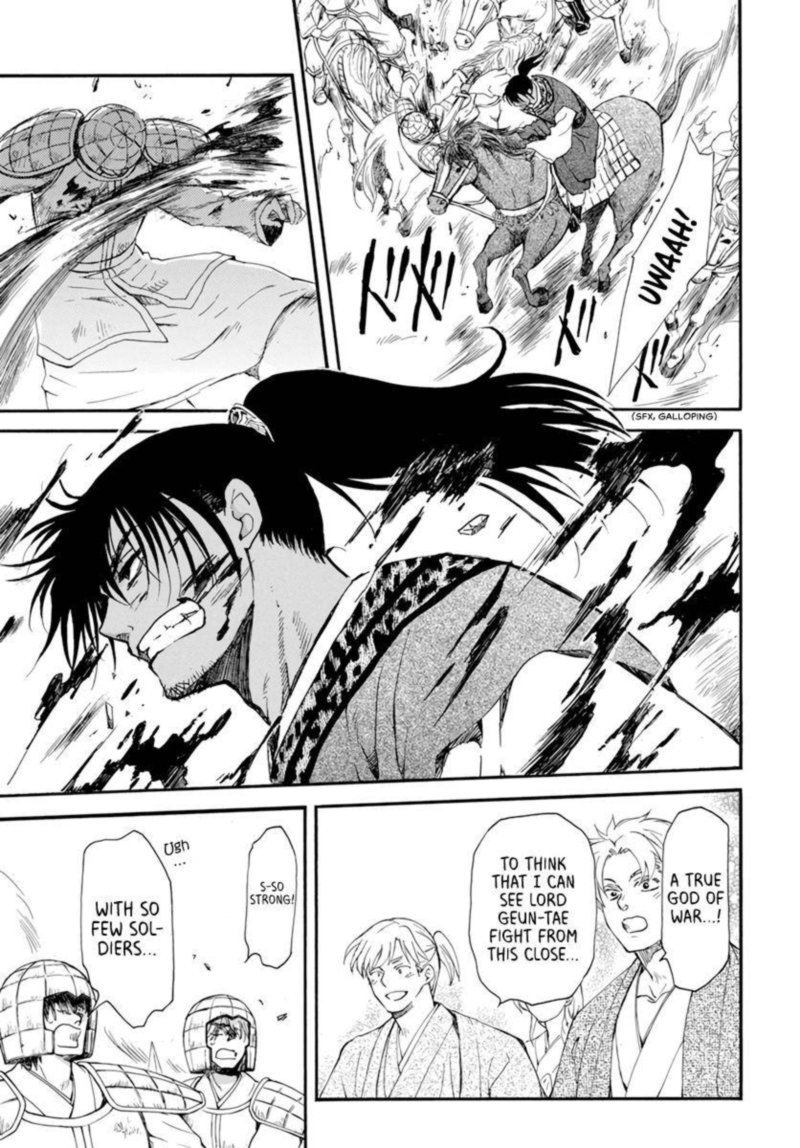 Akatsuki No Yona 209 21