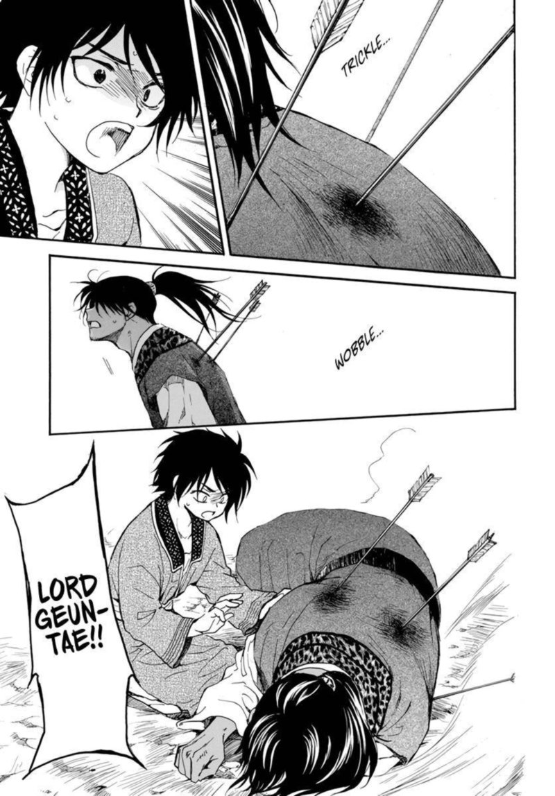 Akatsuki No Yona 209 25