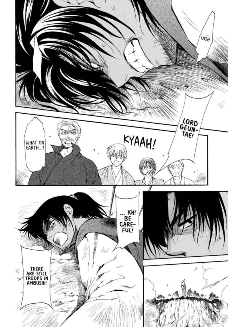 Akatsuki No Yona 209 26