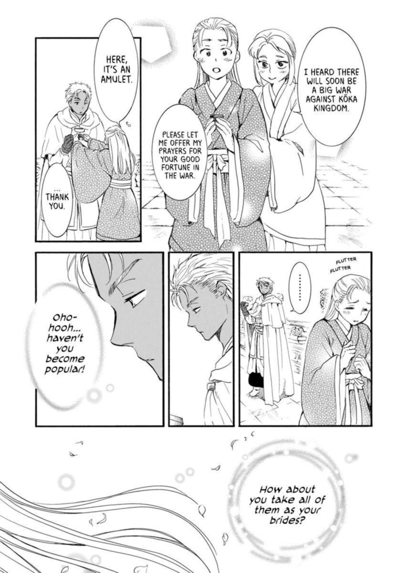 Akatsuki No Yona 209 9