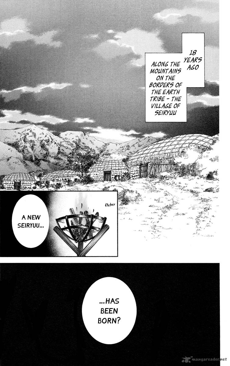 Akatsuki No Yona 21 1