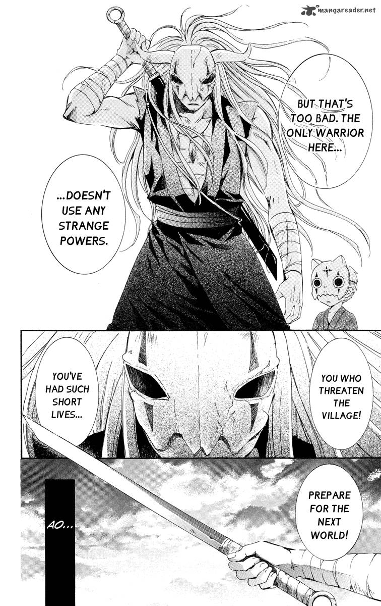 Akatsuki No Yona 21 12