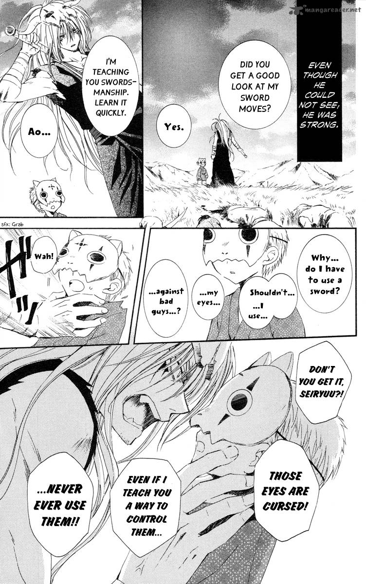 Akatsuki No Yona 21 13