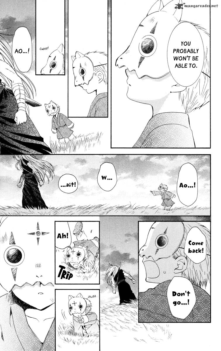 Akatsuki No Yona 21 15
