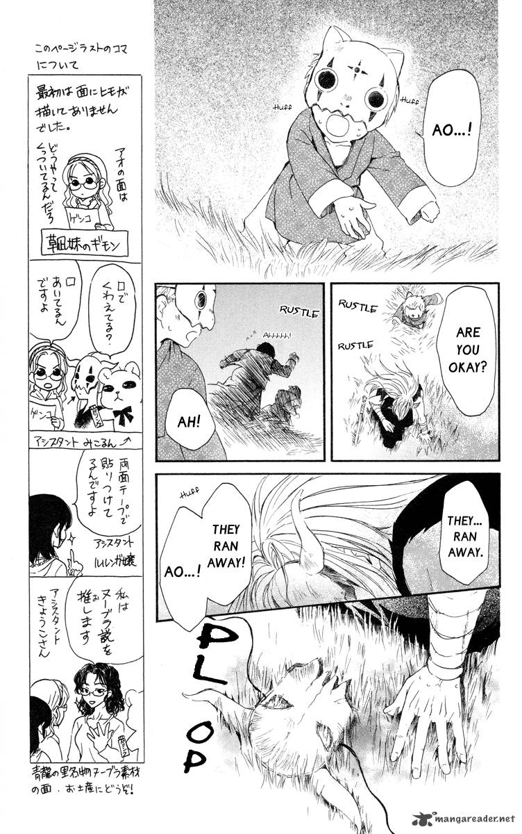 Akatsuki No Yona 21 19