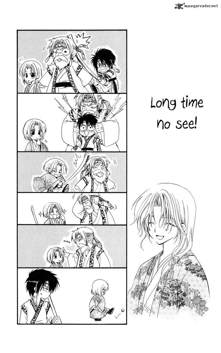 Akatsuki No Yona 21 30