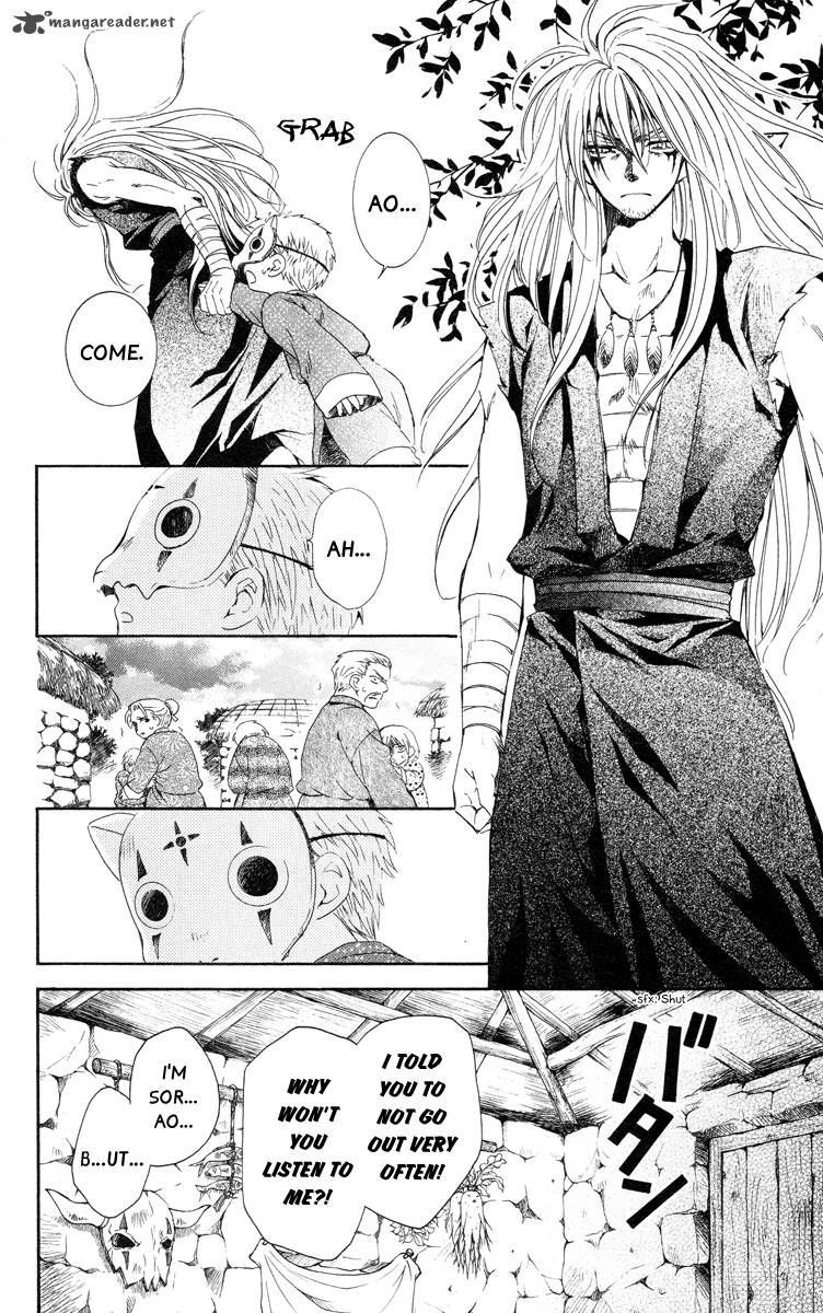Akatsuki No Yona 21 6