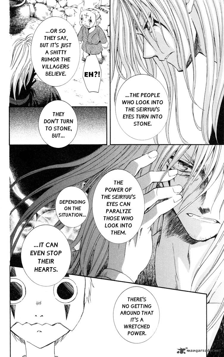 Akatsuki No Yona 21 8