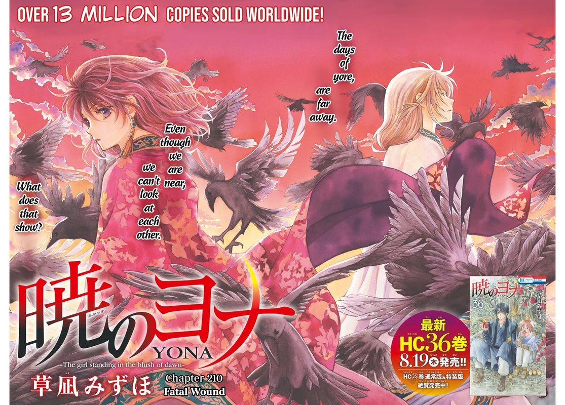 Akatsuki No Yona 210 1