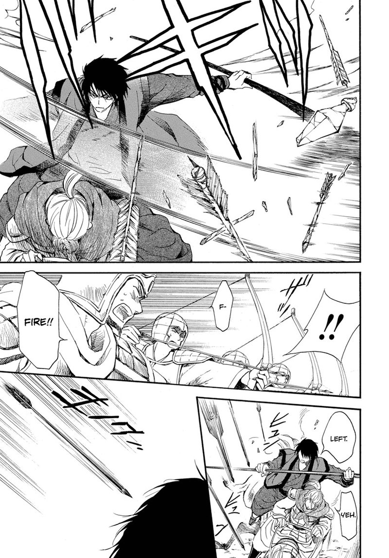Akatsuki No Yona 210 10