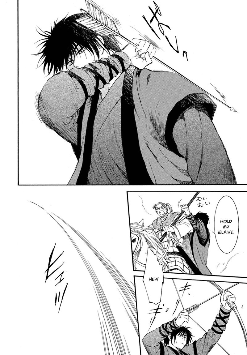 Akatsuki No Yona 210 11
