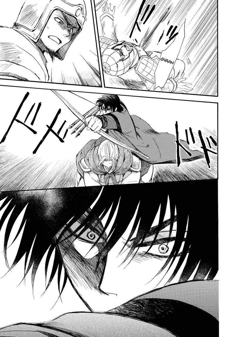 Akatsuki No Yona 210 12