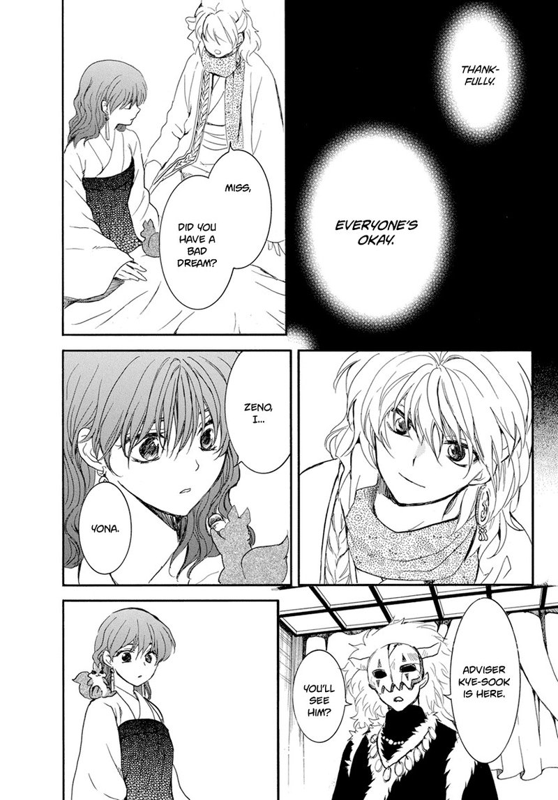 Akatsuki No Yona 210 28