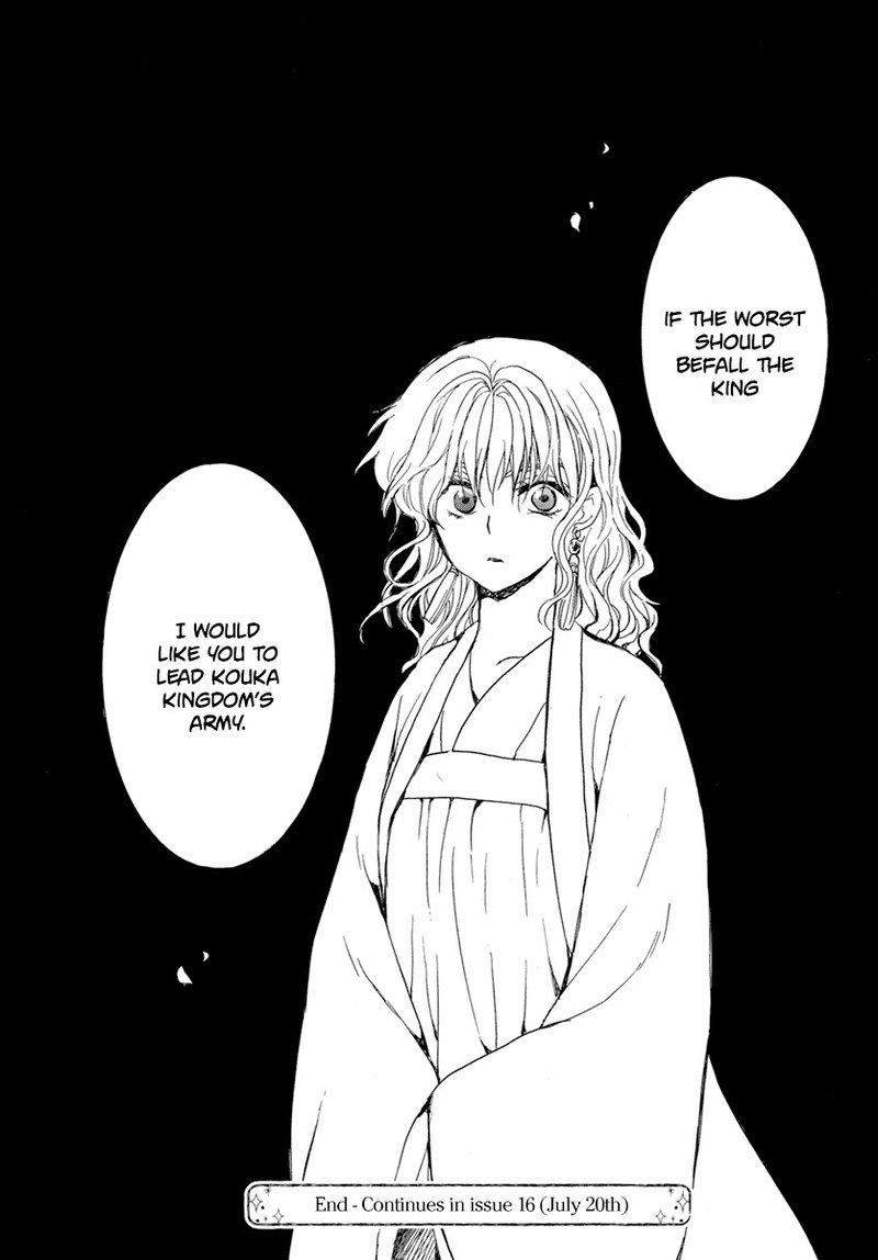 Akatsuki No Yona 210 31