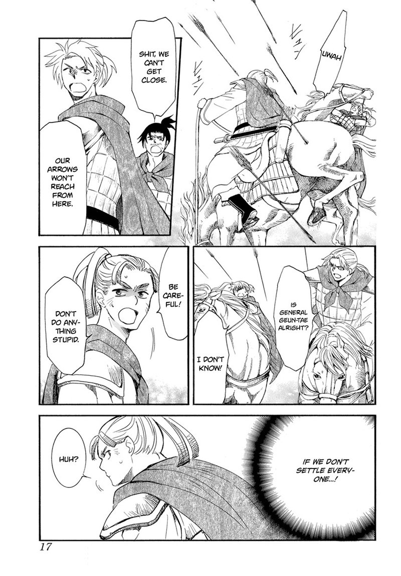 Akatsuki No Yona 210 4