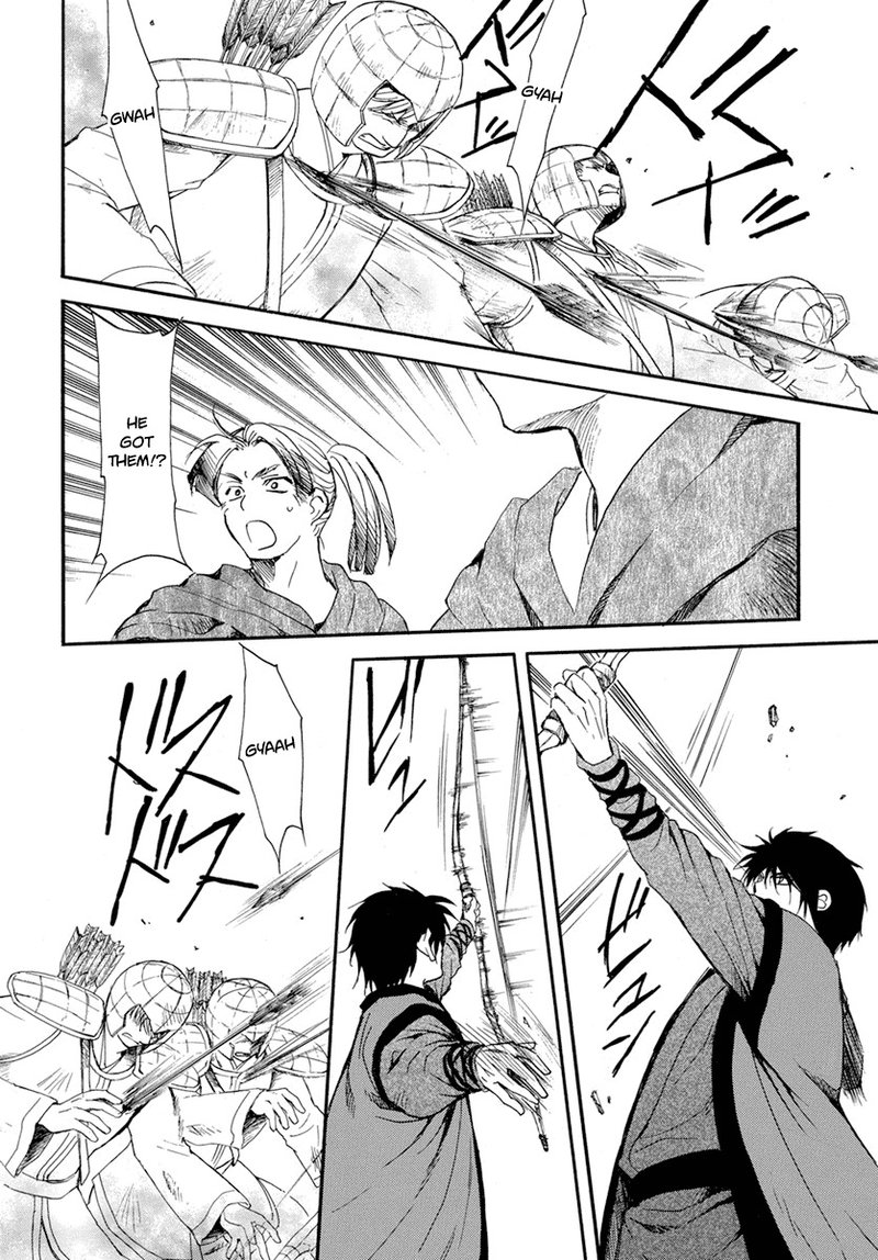 Akatsuki No Yona 210 7