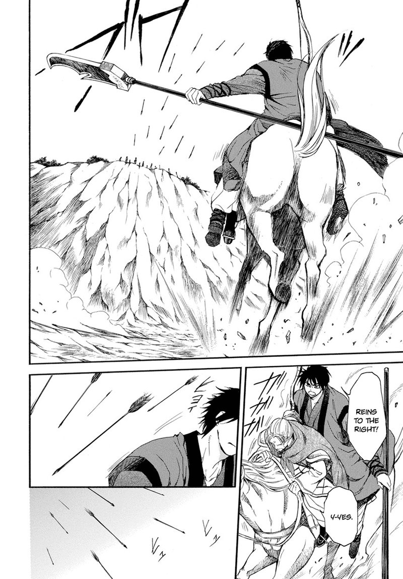 Akatsuki No Yona 210 9
