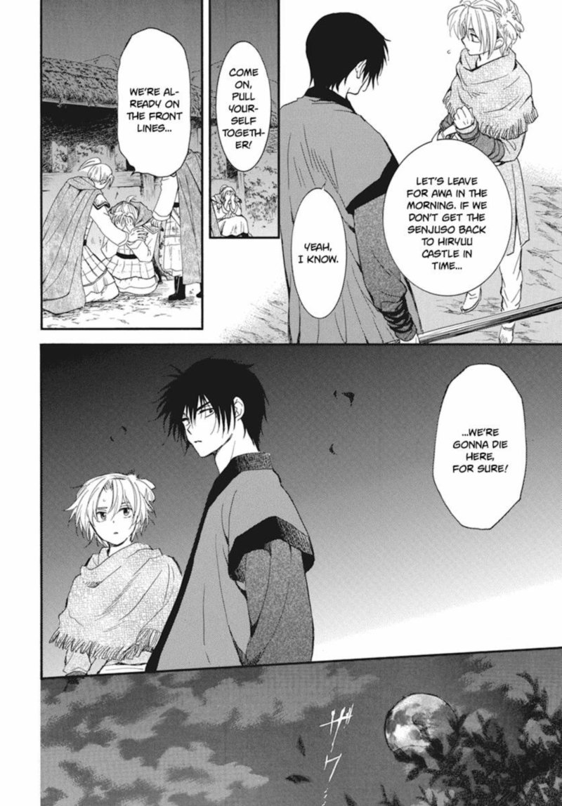 Akatsuki No Yona 211 10