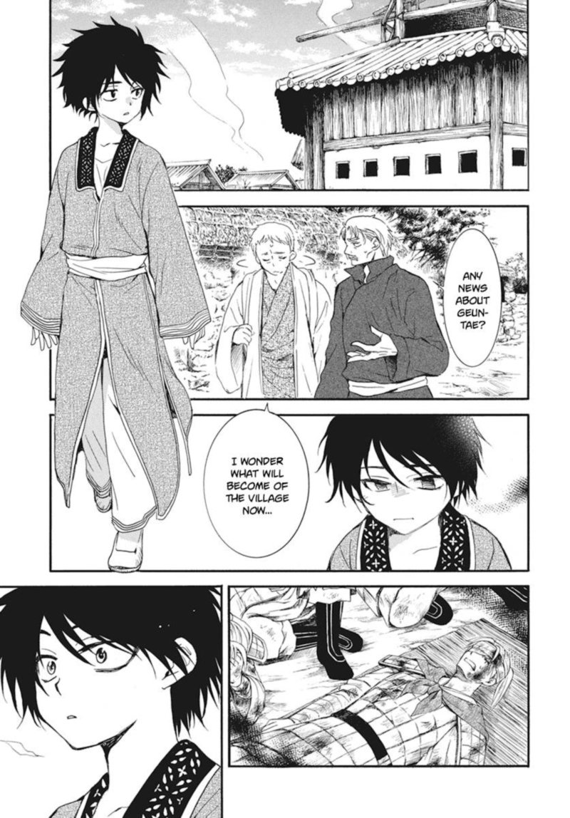 Akatsuki No Yona 211 11