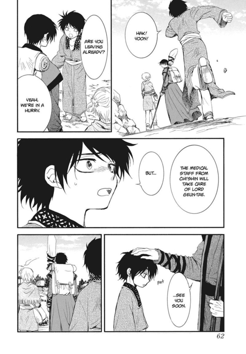 Akatsuki No Yona 211 12