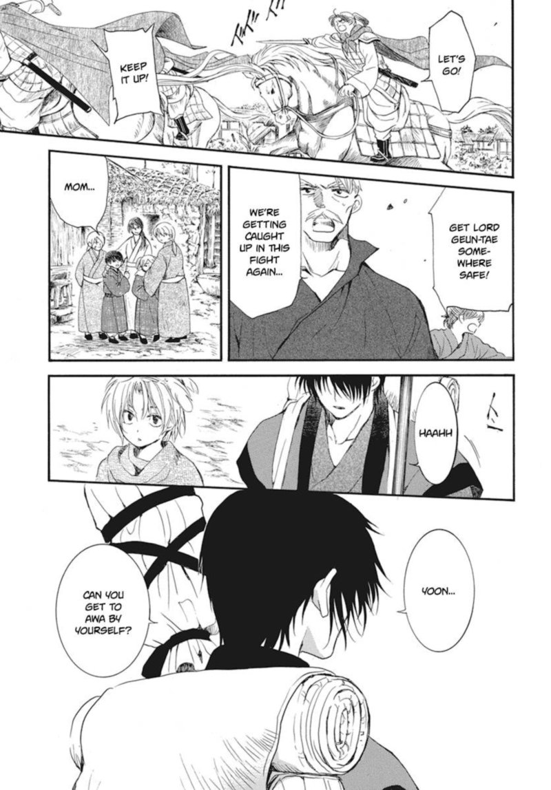 Akatsuki No Yona 211 15