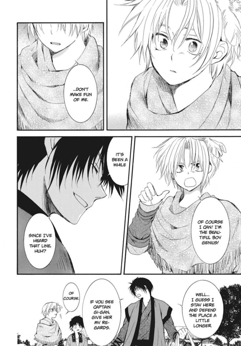 Akatsuki No Yona 211 16