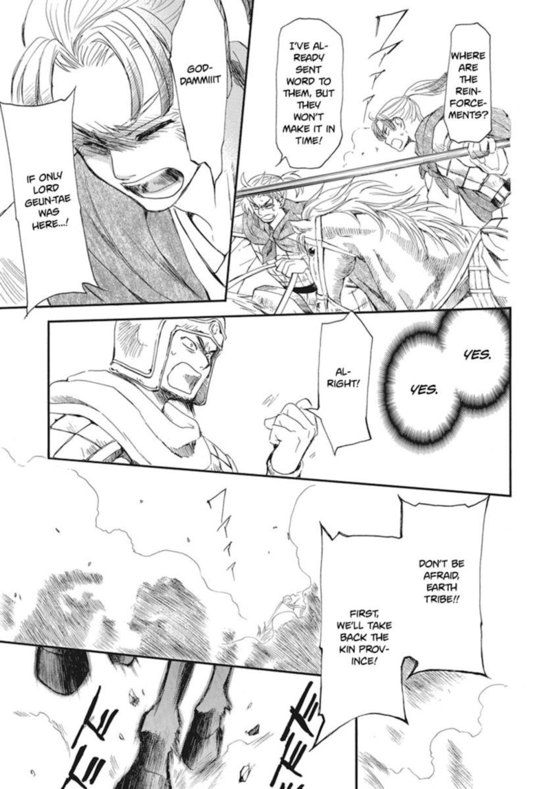 Akatsuki No Yona 211 19