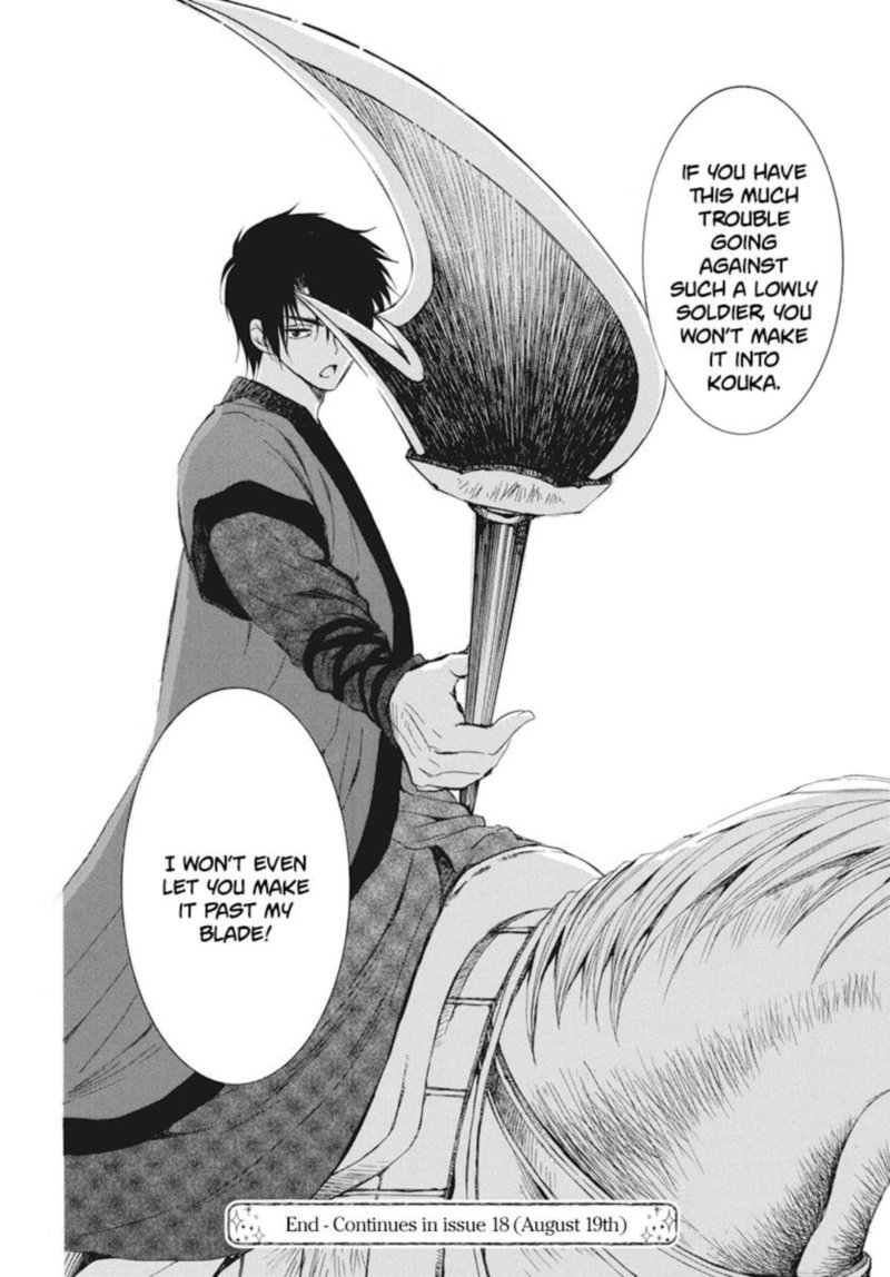 Akatsuki No Yona 211 24