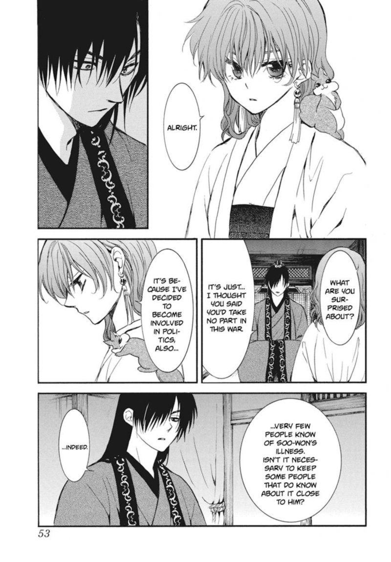 Akatsuki No Yona 211 3