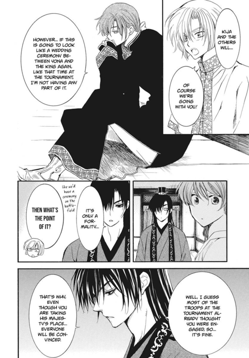 Akatsuki No Yona 211 4